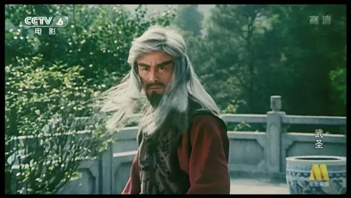 [2007][中国][武圣][国语中字][12.23GB][百度网盘]