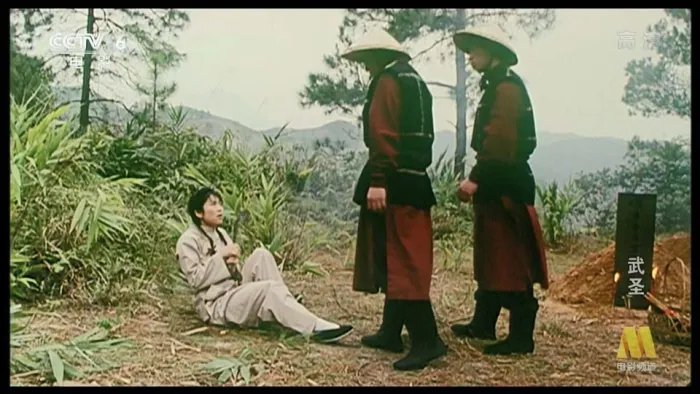 [2007][中国][武圣][国语中字][12.23GB][百度网盘]