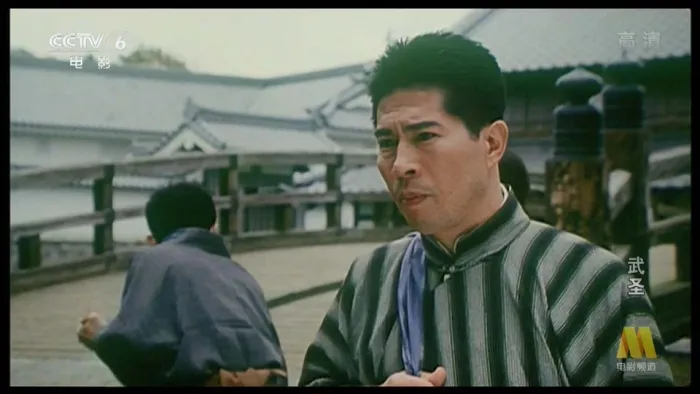 [2007][中国][武圣][国语中字][12.23GB][百度网盘]