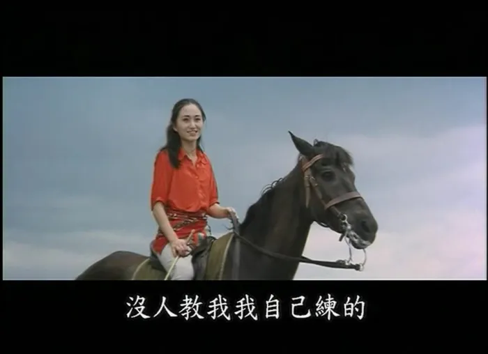 [1979][台湾]《一颗红豆》[国语中字][MP4_698M][百度盘]