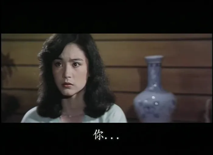 [1979][台湾]《一颗红豆》[国语中字][MP4_698M][百度盘]