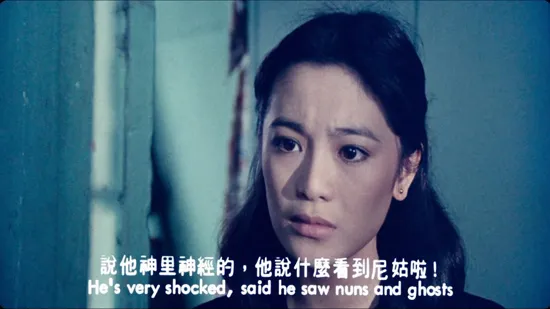 [1979][香港]《疯劫》[张艾嘉/赵雅芝/万梓良][1080p][WEBRip-mkv/554M][粤语中英字]