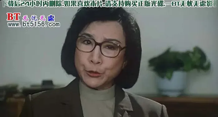 [1988][香港]《奸人本色》[国语_内嵌中文硬字幕][rmvb_MKV_331M][董骠_许冠英_邓碧云_刘玉婷_卢海鹏]