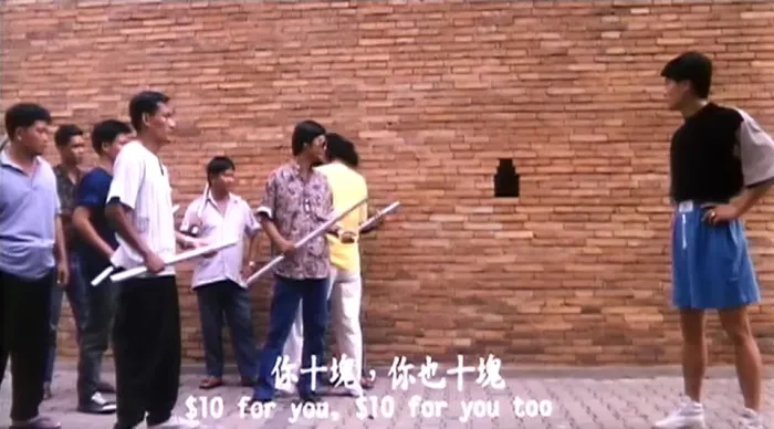 [1991][香港]《梦醒血未停》[国语中字][mkv_700m][百度盘]