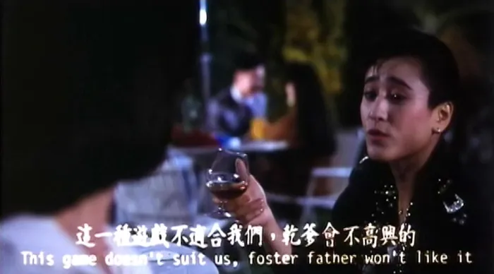 [1991][香港]《梦醒血未停》[国语中字][mkv_700m][百度盘]