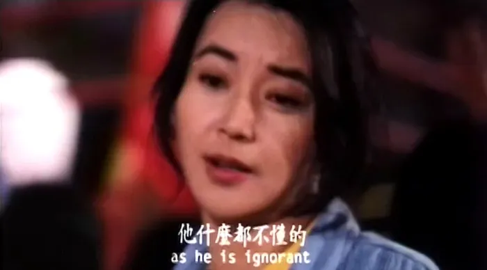 [1991][香港]《梦醒血未停》[国语中字][mkv_700m][百度盘]