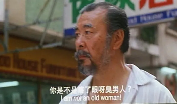 [1995][香港]《女人四十》[国语中字][avi_700m]
