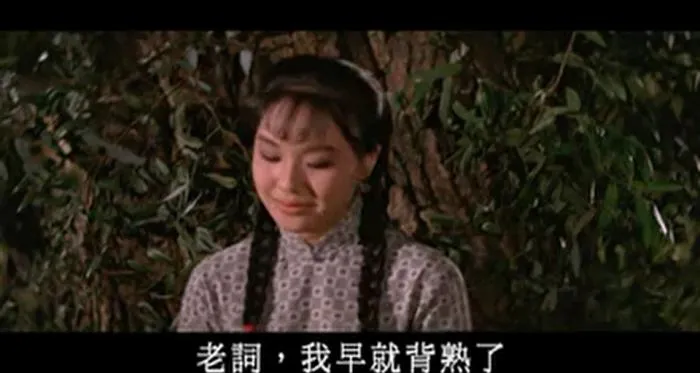 [1967][香港邵氏]《菁菁》[国语中字][720p_MKV_584M]