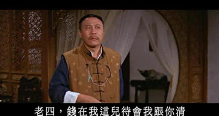 [1967][香港邵氏]《菁菁》[国语中字][720p_MKV_584M]