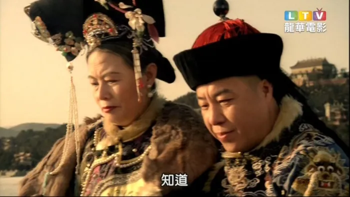 [1993][香港]《晚清风云_白莲邪神》[HDTV-MKV_3.47GB][国粤双语中字][1080P][杜少津_叶全真_袁洁莹]