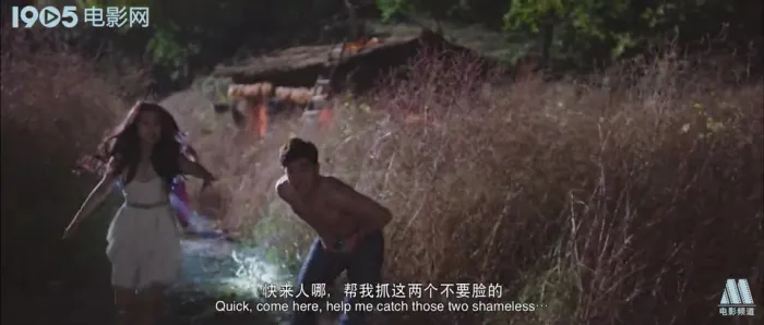 [2012][内地]《一夜惊喜》[范冰冰_李治廷_吴佩慈][国语 中英文字幕][mp4_749MB]