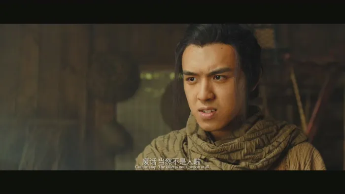 [2017年][大陆]《镇魂法师》[高清1080P_1.3G][HD-MP4][百度盘]