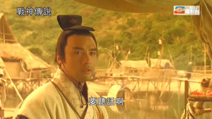 [1993][香港]《战神传说》[国语中字][MKV_1.44G][刘德华、梅艳芳、张曼玉、钟镇涛、钱嘉乐、张翼、王霄]