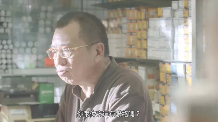 [2009][香港]《很想和你在一起》[粤语中字][WEB-DL.1080P.x264][MKV_1.97G][洪卓立_诗雅_陈家乐]