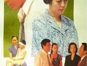 1994 中国大陆经典《朝前走莫回头》国语中字 1.91GB 百度网盘资源