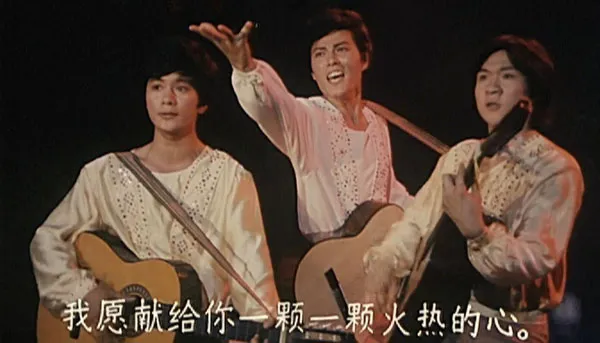 [1986][中国香港] 《吉他回旋曲》[国语中字][2.03GB][ 百度网盘]