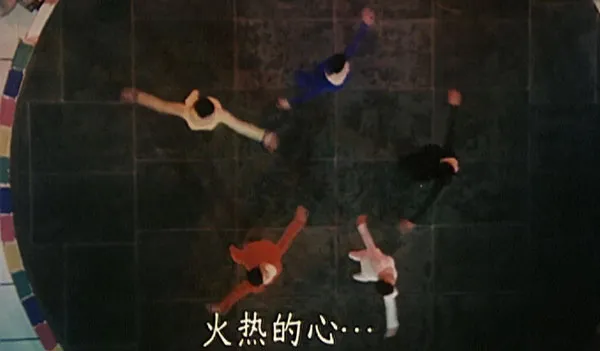 [1986][中国香港] 《吉他回旋曲》[国语中字][2.03GB][ 百度网盘]