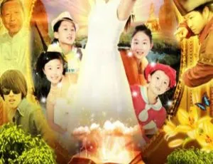 2012 中国大陆《囧蛋奇兵》国语中字 5.01GB 百度网盘资源