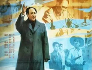 1992 中国大陆《毛泽东的故事》国语中字 1.98GB 百度网盘资源