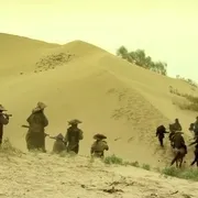 2009《雷横与朱仝》[动作/武侠/古装][汉语普通话/全1集4.64G][百度下载]