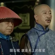 2016《毛驴县令之天外来客》[汉语普通话/全1集4.64G][百度下载]
