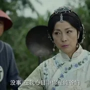 2016《毛驴县令之天外来客》[汉语普通话/全1集4.64G][百度下载]