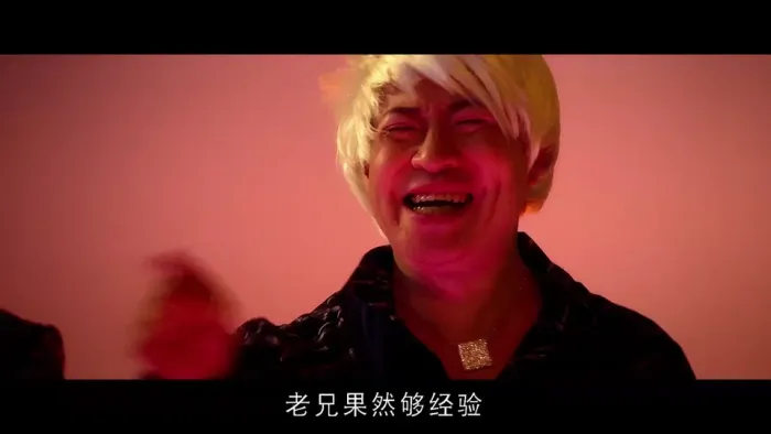 [2013][香港][飞虎出征][国语中字][RMVB][2.90GB][百度网盘]