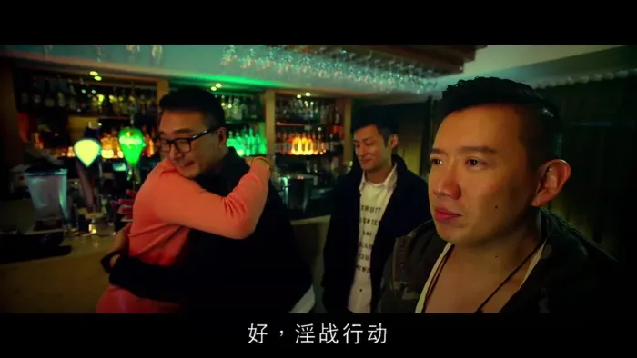 [2013][香港][飞虎出征][国语中字][RMVB][2.90GB][百度网盘]