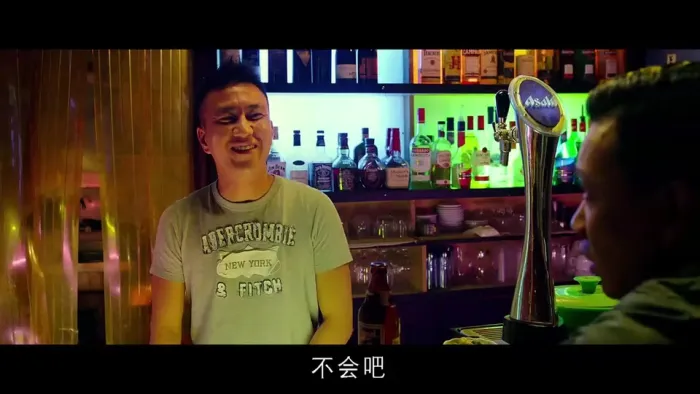 [2013][香港][飞虎出征][国语中字][RMVB][2.90GB][百度网盘]