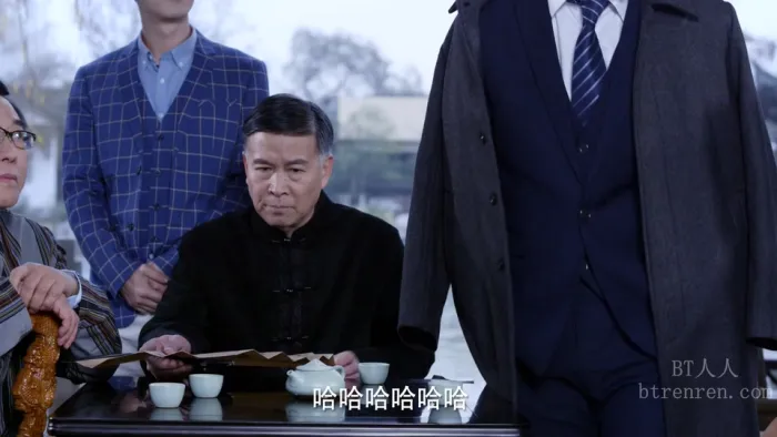 [2017][中国][古方惊魂][MP4][国语中字][2.09GB][1080P][百度网盘]