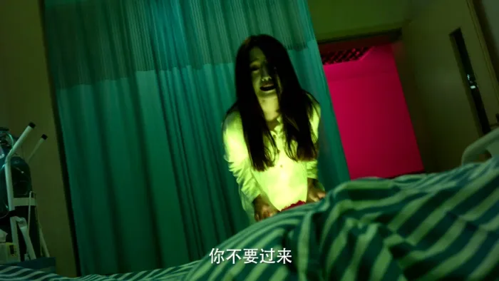 [2017][中国][古方惊魂][MP4][国语中字][2.09GB][1080P][百度网盘]