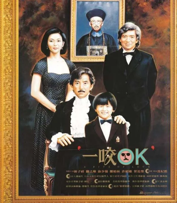 [1990][香港][一咬OK][国粤语中字][1.44GB][百度网盘]