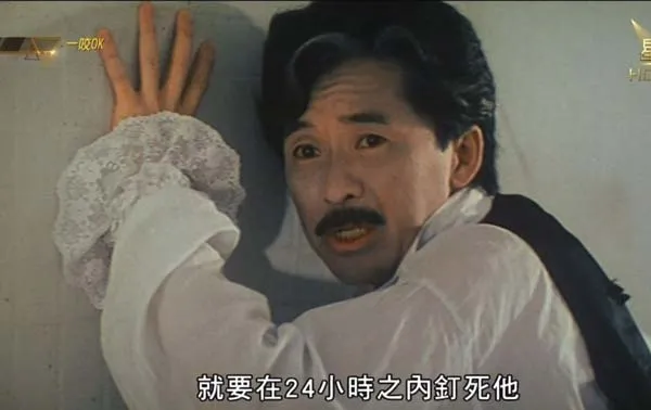 [1990][香港][一咬OK][国粤语中字][1.44GB][百度网盘]