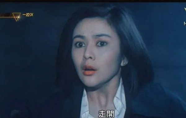 [1990][香港][一咬OK][国粤语中字][1.44GB][百度网盘]