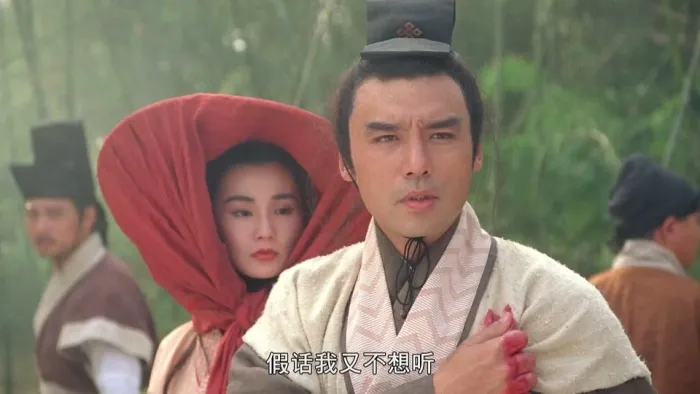 [1993][香港][战神传说][国粤双语字幕][MKV][1.98GB][百度盘]