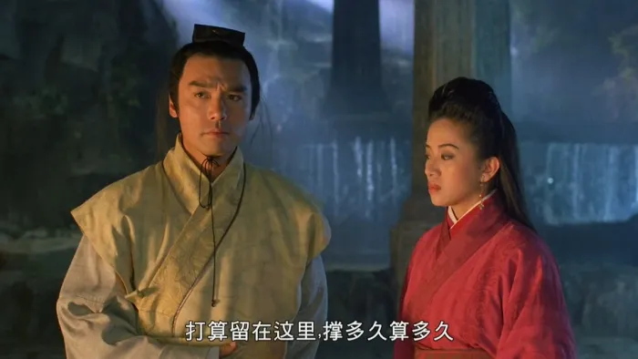 [1993][香港][战神传说][国粤双语字幕][MKV][1.98GB][百度盘]