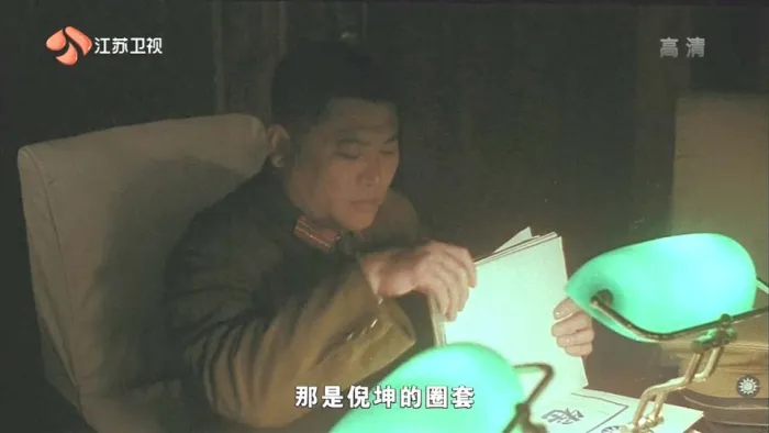 [1994][香港][天与地][国语][10.63GB][1080P][百度网盘]