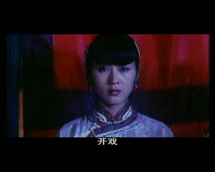 [1995][中国][欲望桃花_桃花满天红][国语中字][MP4][1.28GB][百度网盘]