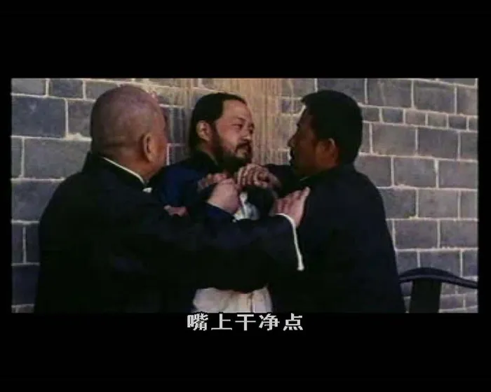 [1995][中国][欲望桃花_桃花满天红][国语中字][MP4][1.28GB][百度网盘]