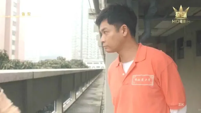 [2005][香港][雀圣_功夫麻将][国粤双语中字][MP4][1.54GB][百度网盘]