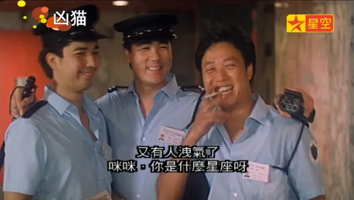1987][香港][凶猫][国语中字][600MB][百度网盘]