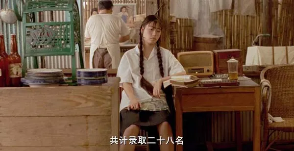 [中国台湾][1991][剧情][牯岭街少年杀人事件][国语中字][5.26G][百度网盘]