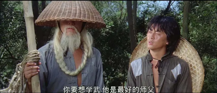 [1978][台湾]《虎豹龙蛇鹰》[国语中字][高清修复][mp4_1080P_1.87G]