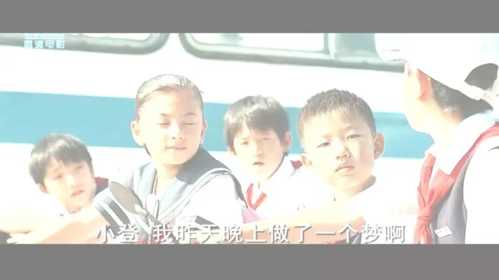 [2007][中国]《宝葫芦的秘密》[国语中字][rmvb_MKV_760M][梁咏琪_朱祺隆_陈佩斯]