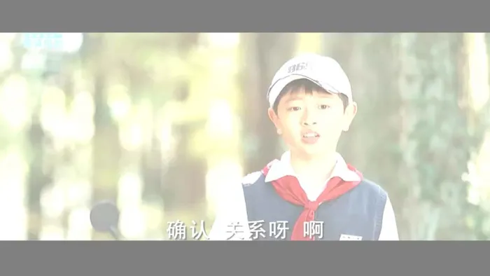 [2007][中国]《宝葫芦的秘密》[国语中字][rmvb_MKV_760M][梁咏琪_朱祺隆_陈佩斯]