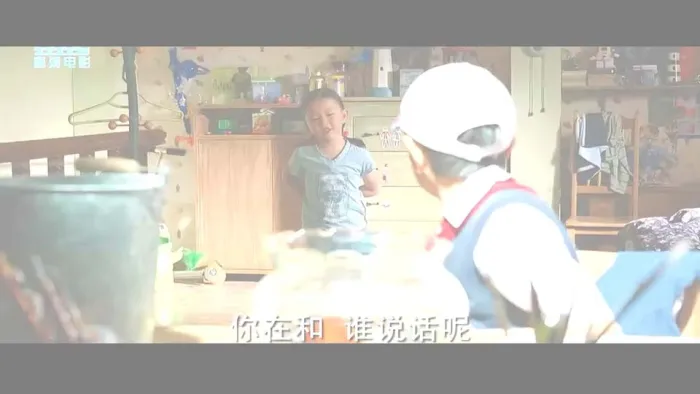 [2007][中国]《宝葫芦的秘密》[国语中字][rmvb_MKV_760M][梁咏琪_朱祺隆_陈佩斯]