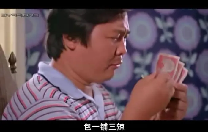[1981][香港邵氏]《打英雄传》[国语中字][720p_MKV_499M]