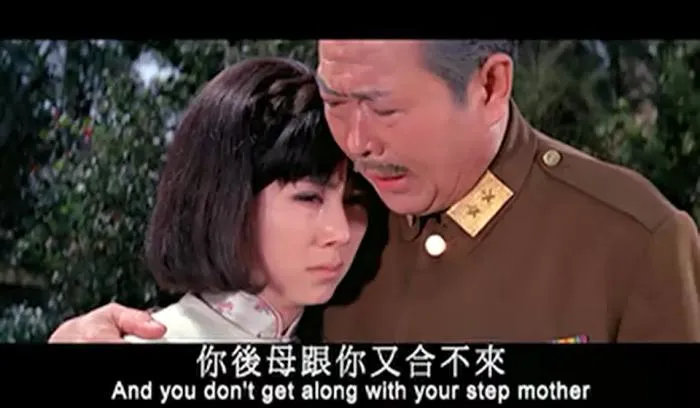 [1967][香港邵氏]《烽火万里情》[国语中字][720p_MKV_516M]