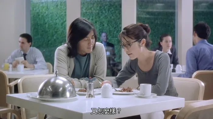[1998][香港]《幻影特攻》[国语中字][mkv_2.91G][1080P]