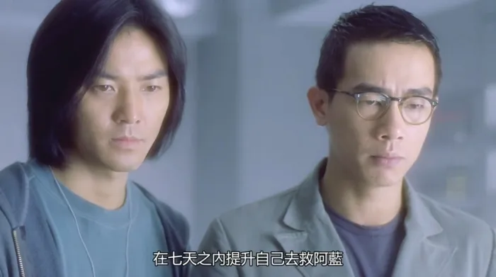 [1998][香港]《幻影特攻》[国语中字][mkv_2.91G][1080P]
